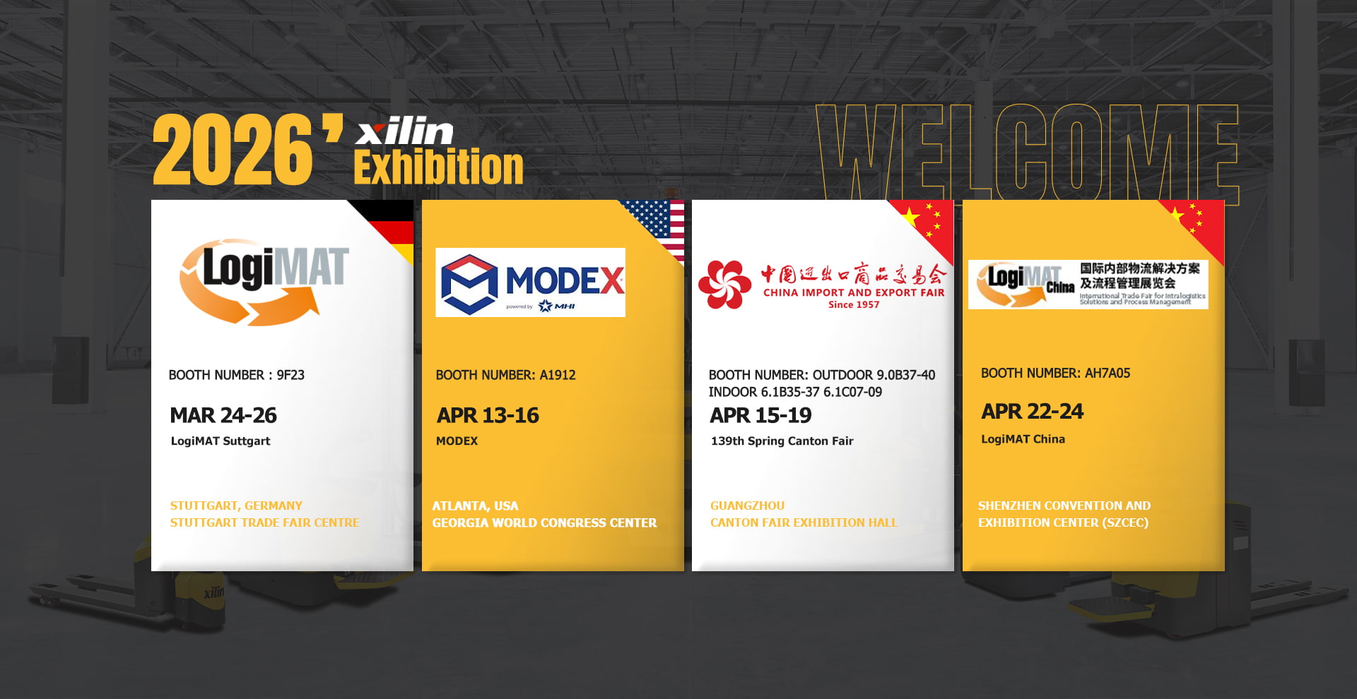 Ningbo Ruyi Joint Stock Co.,Ltd.