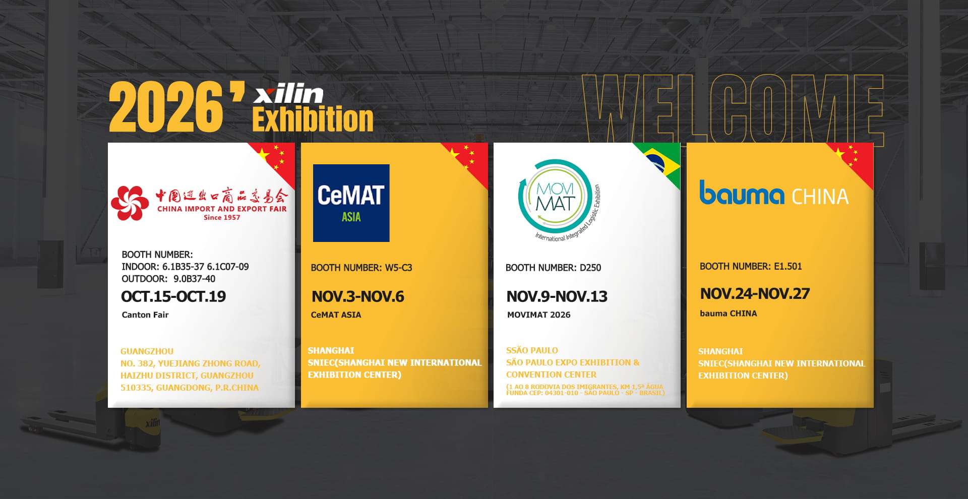 Ningbo Ruyi Joint Stock Co.,Ltd.